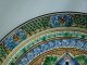 Antique Hand - Made Middle Eastern Charger Plate Signed Great Colors Middle East photo 3