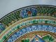 Antique Hand - Made Middle Eastern Charger Plate Signed Great Colors Middle East photo 5