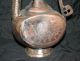 Islamic Antique Persian Copper Pitcher Aftebe Iran Persia Circa 19th Century Metalware photo 7
