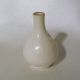 Rare Vessel/jug Marlborough Crested Arcadian China/porcelain A&s Stoke On Trent Figurines photo 1