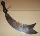 Ghana Old African Knife Ancien Couteau Ashanti Afrika Sword Africa D ' Afrique Other photo 3
