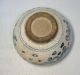 E011: Rare Japanese Inuyama Pottery Ware Bowl As Cold Water Container W/dragon Bowls photo 3