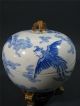 Fine Unusual Old Japanese Studio Porcelain Covered Bowl Chinese Influence Bowls photo 9