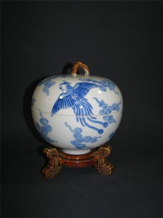 Fine Unusual Old Japanese Studio Porcelain Covered Bowl Chinese Influence photo