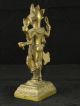 Varaha - Indian Bronze – Wonderful Sculpture - 19th Century India photo 3