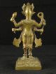 Varaha - Indian Bronze – Wonderful Sculpture - 19th Century India photo 6