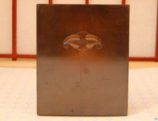 Arts & Crafts Signed Roycroft Copper Bookend photo