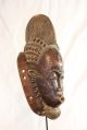A Beautifully Carved Baule Portrait Mask From Ivory Coast Other photo 2