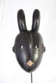 A Stylish Abstract Mossi Antelope Mask From Burkina Faso Other photo 2