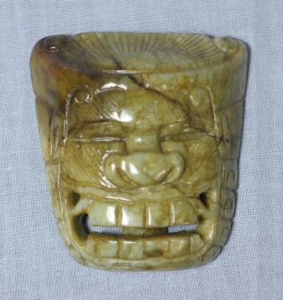 Carved Chinese Antique Jade Stone Mask Belt Buckle photo