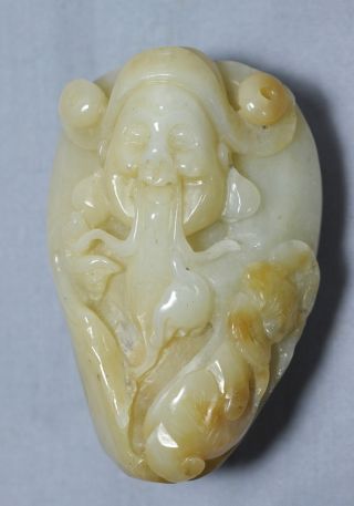 Carved Chinese He - Tian Jade Pendant photo