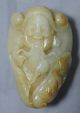 Carved Chinese He - Tian Jade Pendant Necklaces & Pendants photo 1