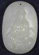 Well Carved Chinese He - Tian White Jade Pendant Necklaces & Pendants photo 2