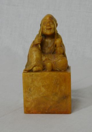 Carved Chinese Yellow Shou - Shan Stone Seal photo