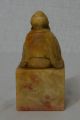 Carved Chinese Yellow Shou - Shan Stone Seal Seals photo 3
