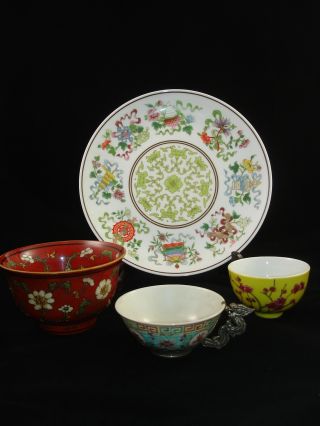 Set Of 4 Pieces Chinese Famille - Rose Plate & Bowls photo