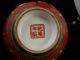 Set Of 4 Pieces Chinese Famille - Rose Plate & Bowls Vases photo 6