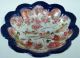 Vintage Porcelain Hand Painted Japanese Small Bowl,  Koi Fish,  Women,  Lotus Flower Bowls photo 9