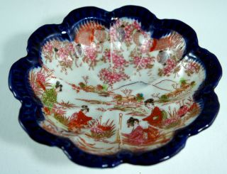 Vintage Porcelain Hand Painted Japanese Small Bowl,  Koi Fish,  Women,  Lotus Flower photo