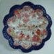 Vintage Porcelain Hand Painted Japanese Small Bowl,  Koi Fish,  Women,  Lotus Flower Bowls photo 1