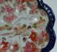 Vintage Porcelain Hand Painted Japanese Small Bowl,  Koi Fish,  Women,  Lotus Flower Bowls photo 3