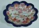 Vintage Porcelain Hand Painted Japanese Small Bowl,  Koi Fish,  Women,  Lotus Flower Bowls photo 5