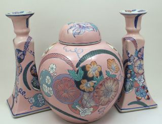 Qianlong Period Chinese Porcelain Ginger Jar + Candle Sticks - Pink photo