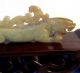 Antique Chinese Celadon Jade Tiger Or Dragon With Phoenix Carved Statue Other photo 2
