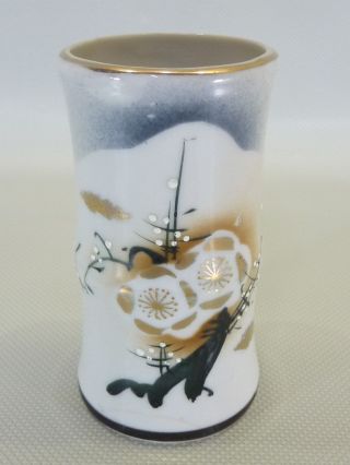 120380 Vintage Japanese Seto Porcelain Fudetate Brush Stand (shodo Calligraphy) photo