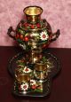 Vintage Russian Hand Painted Electric Samovar / Tea Urn +tray + 2 Cup Holders Other photo 1