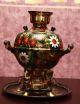 Vintage Russian Hand Painted Electric Samovar / Tea Urn +tray + 2 Cup Holders Other photo 3