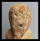 A Textural Stone Statue From Burkina Faso Other photo 1