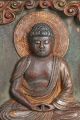 Antique Japanese Bronze & Wood Folding Icon/buddha - Shakyamuni&guanyin/edo Period Other photo 3