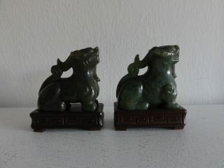 Pair Chinese Green Jade Foo Dogs photo