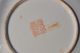 Rose Medallion 20th Century Plate Scalloped Gold Leafing Plates photo 2