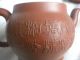 China Yixing Purple Clay (zisha) Pottery Teapot 060 Teapots photo 1