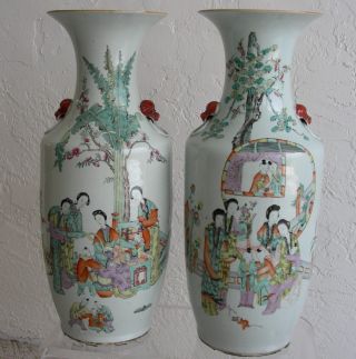 Antique Pair Chinese Qianjiang Qing Early Republic Poem Vases Lion Dog Handles photo