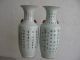 Antique Pair Chinese Qianjiang Qing Early Republic Poem Vases Lion Dog Handles Vases photo 4