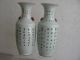 Antique Pair Chinese Qianjiang Qing Early Republic Poem Vases Lion Dog Handles Vases photo 5