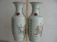 Antique Pair Chinese Qianjiang Qing Early Republic Poem Vases Lion Dog Handles Vases photo 6