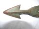 Harpoon - - Spearpoint - - Bronze Age - - Solid Bronze - - And Authentic Primitives photo 5