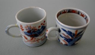 Two 18th Century Antique Chinese Porcelain Export Famille Rose Cups - P520 photo