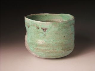 Ayumi Ware Japanese Green Tea Matcha Bowl With Beach Glass photo