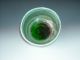 Ayumi Ware Japanese Green Tea Matcha Bowl With Beach Glass Bowls photo 3