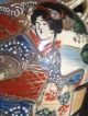 Moriage Antique Japanese Moriage Large Vase Hand - Painted Vases photo 11