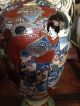 Moriage Antique Japanese Moriage Large Vase Hand - Painted Vases photo 3