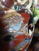 Moriage Antique Japanese Moriage Large Vase Hand - Painted Vases photo 4