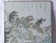 Qianjiang Cai Dated 1877 Chinese Porcelain Plaque Scholars In Bamboo Grove Rare Other photo 1