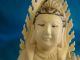 Antique Chinese Hand Carved Bone Kuan Yin Statue Other photo 1