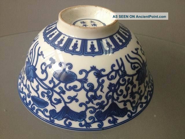 Porcelain Chinese Bowl Blue And White Flowers 37 Bowls photo